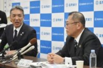 近畿地銀２行、資本業務提携を発表＝１％程度を相互出資―滋賀銀・池田泉州ＨＤ