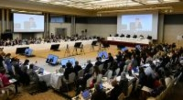 南極条約会議が開会式