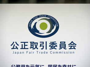 セブンの冷蔵設備入札で談合か＝富士電機など３社立ち入り―公取委