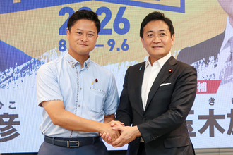 国民民主代表選が告示