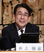 ＮＨＫ「受信料減収止める」＝井上次期会長が抱負