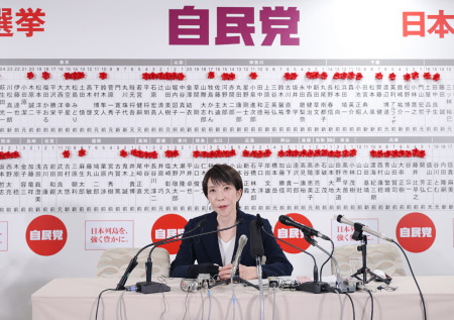 自民３１６議席、歴史的圧勝