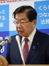 法相、旧姓単記「検討進める」