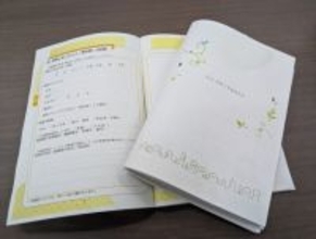 犯罪被害者手帳のモデル案公表＝支援や状況まとめ、負担軽減―警察庁