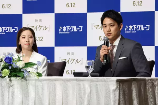 会見するりくりゅう