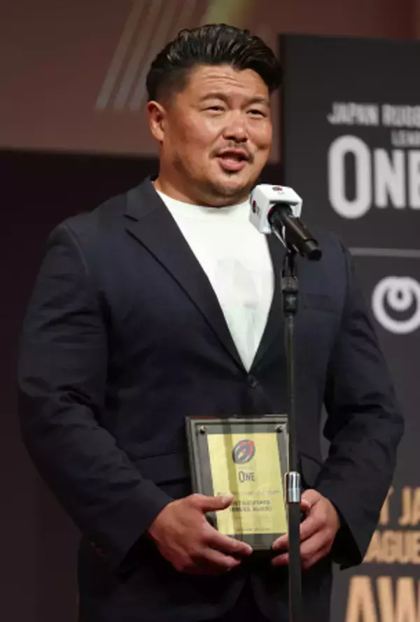 功労賞の山下