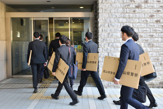 富山市役所を家宅捜索
