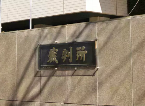 製薬大手元社員、改めて無罪主張＝メタノールで妻殺害、７月判決―東京高裁