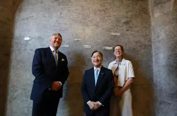 天皇陛下、ライデン大で懇談＝国際司法裁、美術館も訪問