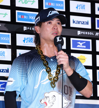 涙ぐむ仲田　プロ野球