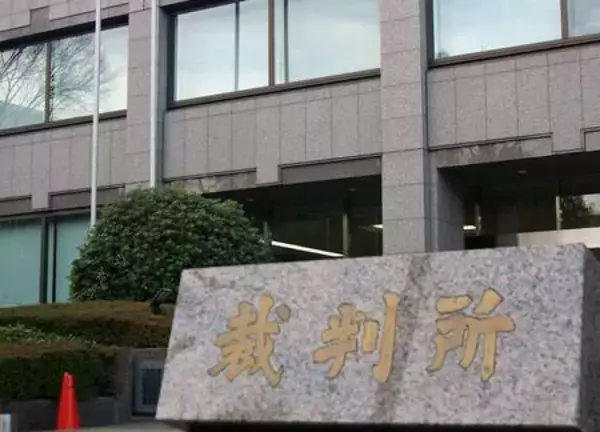 証券４社に集団調停申し立て＝口座乗っ取り被害の７９人―東京簡裁