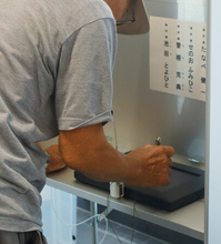 タブレットで電子投票＝各地で導入の動き―香川知事選