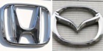 ホンダ、通期予想引き下げ＝米関税・半導体不足響く、マツダ中間赤字