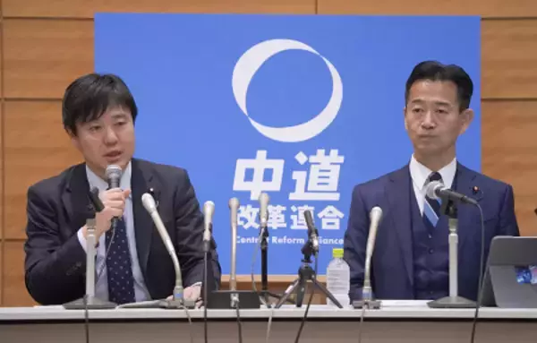 中道、安保法「合憲」