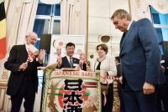 日ベルギー国交１６０年開幕祝う