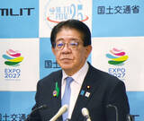 「ペルシャ湾内の日本関係船に１０００人以上＝国交相」の画像1