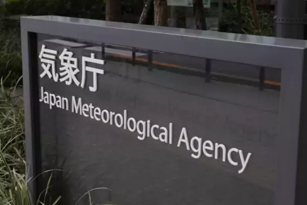 富山、石川に一時大雨特別警報＝線状降水帯発生、一部河川が氾濫―前線の影響、浸水など警戒・気象庁
