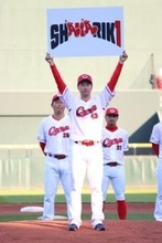 広島、来季のキャッチフレーズは「ＳＨＡＫＡＲＩＫＩ」＝プロ野球