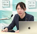 「安野氏「ミュトス対応遅い」」の画像1