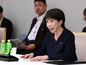 官民投資で成長力強化