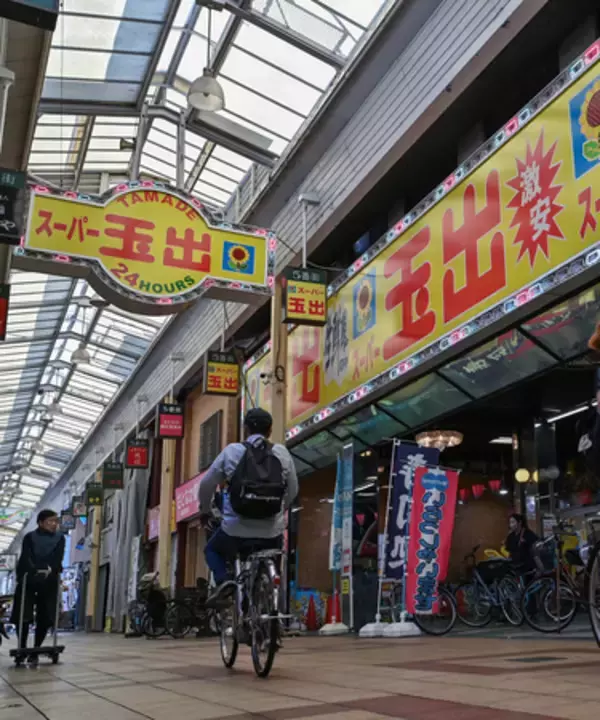「玉出」元役員ら２人不起訴＝３９００万円特別背任―大阪地検