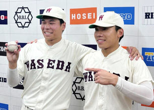 安田、鍛錬の成果＝東京六大学野球・早大