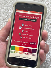 熱中症、アプリで防げ