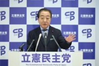 立民代表、経済対策大型化に懸念