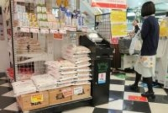 コメ、最高値に迫る＝４３１２円、２週ぶり上昇―農水省