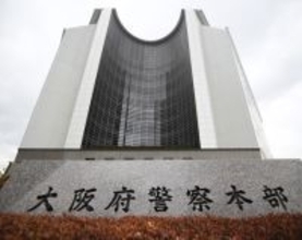 シャープ元部長、背任容疑で逮捕＝４８００万円分不正発注か―大阪府警