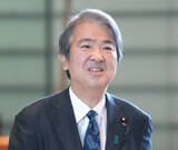 「「除染土」、防衛省や最高裁でも＝再生利用都内１２カ所に―石原環境相」の画像1