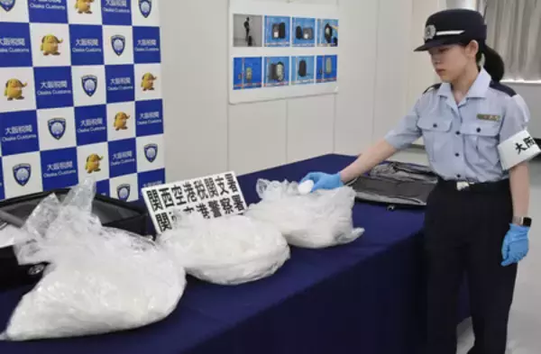 覚醒剤１１億円相当密輸容疑＝男逮捕、関空開港以来最大の持ち込み量―大阪府警・税関