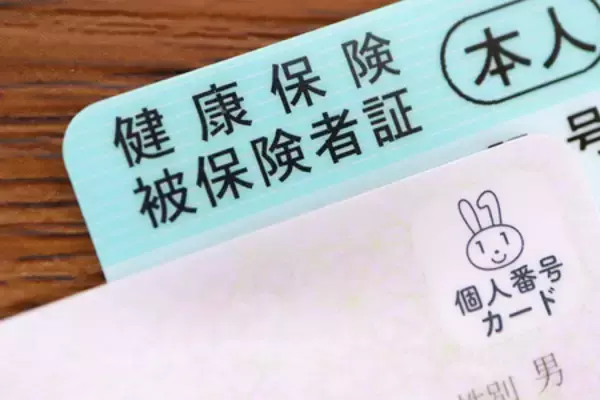 マイナ保険証義務化、二審も「適法」＝医師らの訴え退ける―東京高裁
