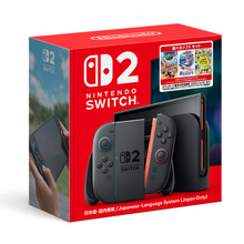 スイッチ２にお得なセット＝ソフト１本付き―任天堂
