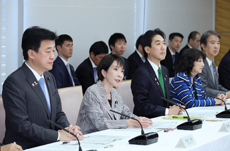 ＡＩや造船、１７分野に重点投資