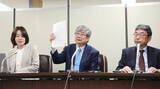 「裁判記録の永久保存を要望＝東電旧経営陣強制起訴で告訴団」の画像1