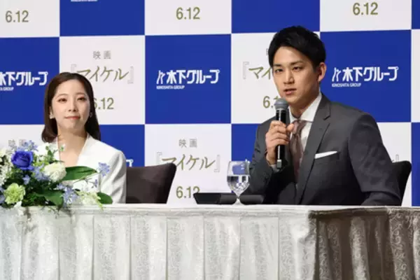 「りくりゅうアカデミー」創設へ