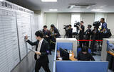 「大手賃上げ率、５．３７％＝２６年春闘、３年連続５％超―経団連最終集計」の画像1