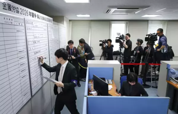 大手賃上げ率、５．３７％＝２６年春闘、３年連続５％超―経団連最終集計