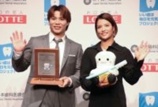 阿部兄妹、ベストスマイル賞＝詩「歯も技も磨き続ける」―柔道