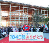 「大阪・関西万博効果、３兆円＝グッズ消費に伸び―民間推計」の画像1