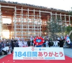 大阪・関西万博効果、３兆円＝グッズ消費に伸び―民間推計