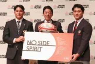 日本は「ノーサイド」発信＝３５年Ｗ杯招致目指す―ラグビー
