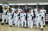 「ロッテの新入団選手ら　プロ野球」の画像1