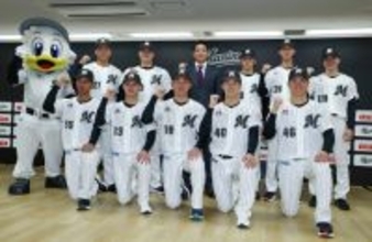 ロッテの新入団選手ら　プロ野球