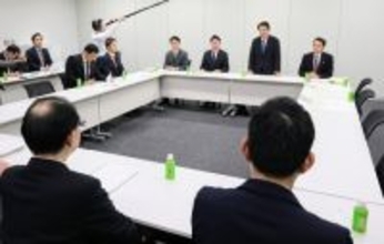 「副首都」構想に関する実務者協議