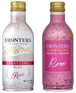 ロゼワイン６２万本自主回収