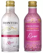 ロゼワイン６２万本自主回収