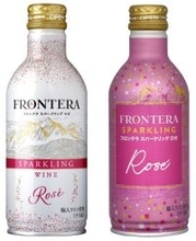 ロゼワイン６２万本自主回収