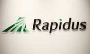 ラピダスに２６７６億円出資＝民間は３２社、政府が筆頭株主に
